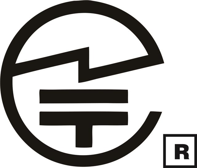 MIC-R标志.jpg MIC-R标志.jpg