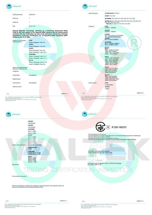 证书样式.jpg 证书样式.jpg